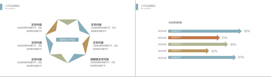 160449iv1sdomisicvssfj.png