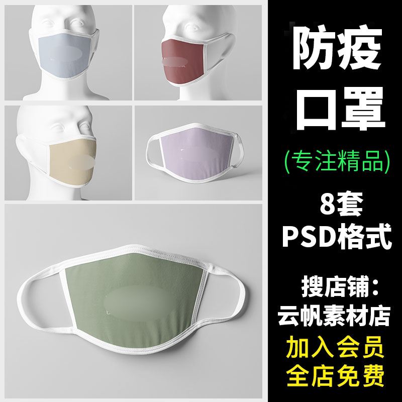 114319babgt4spl6p6spoo.jpg
