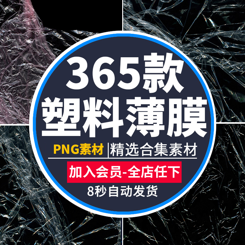150342lhvdvdvtydmp5m8d.jpg