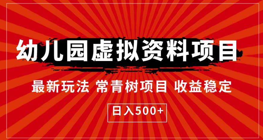 截图202307172131557459.jpg