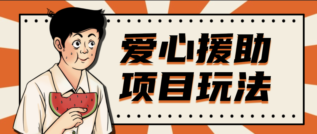 截图202307172144343100.jpg