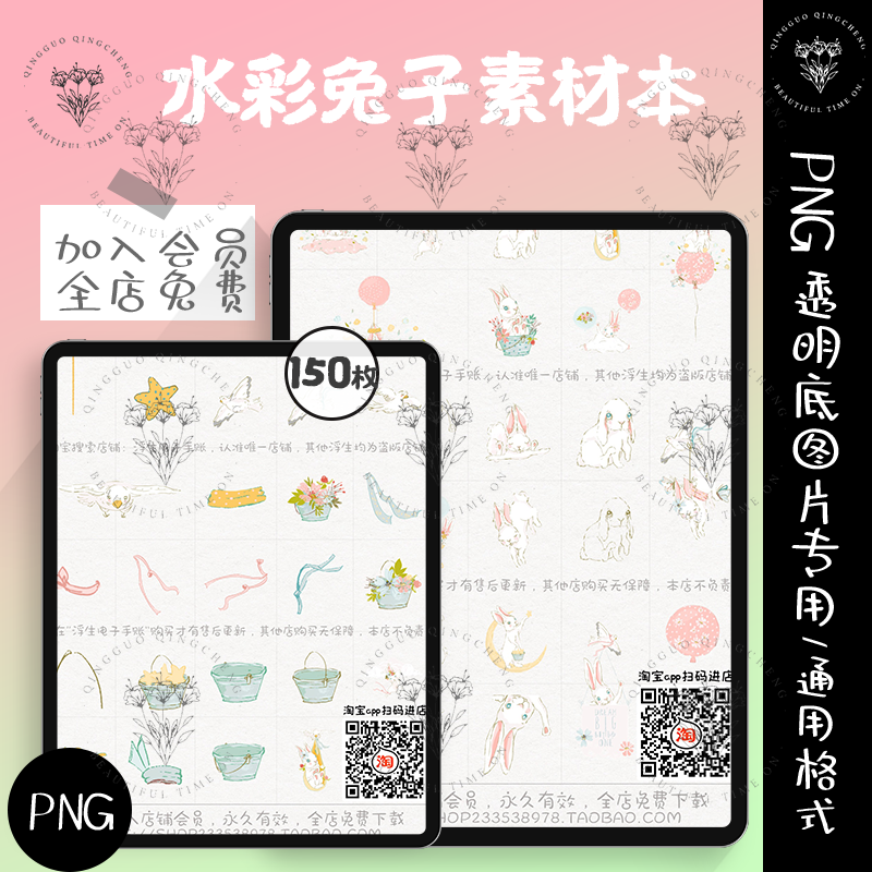 截图202307182139381120.png