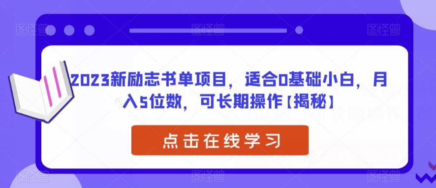 截图202307202117021296.jpg