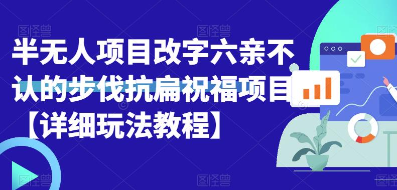截图202307212234413861.jpg
