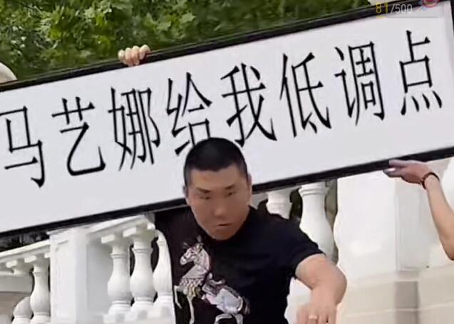 截图202307212234557530.jpg