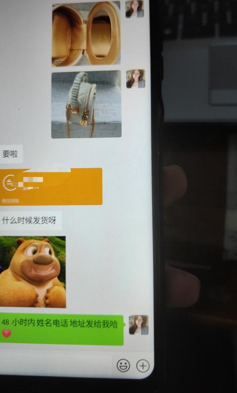 截图202307222159495096.jpg