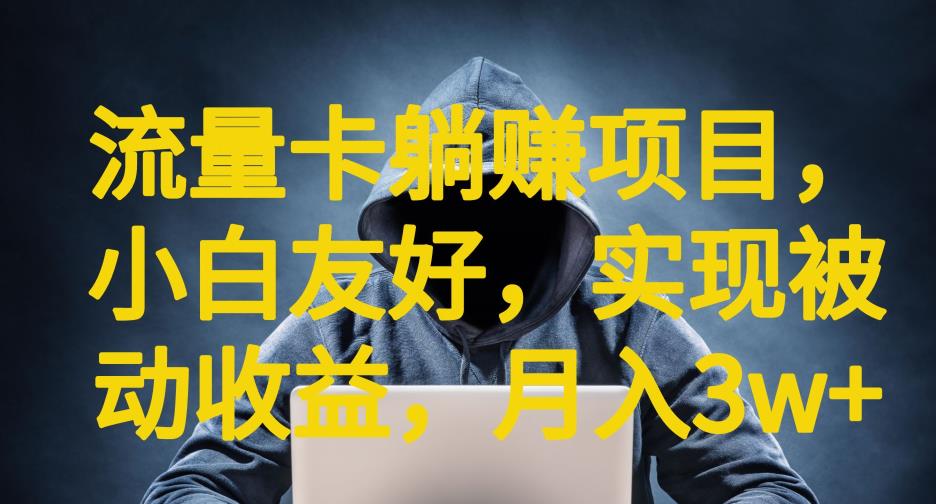 截图202307222208548165.jpg