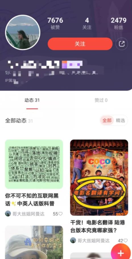 截图202307222213191217.jpg