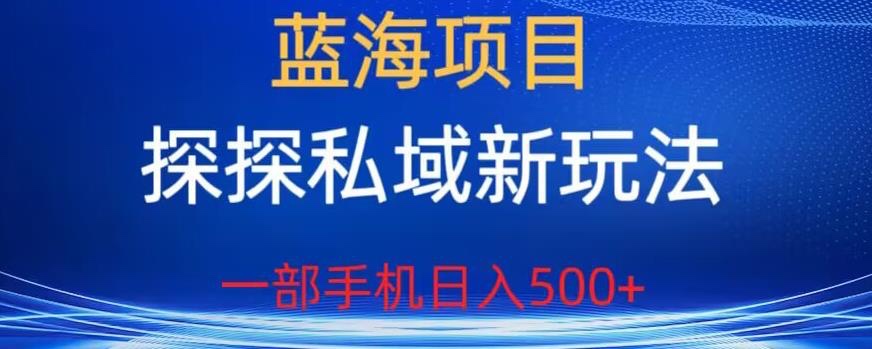 截图202307232357531652.jpg