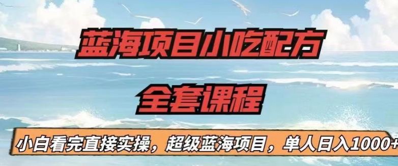 截图202307241340416955.jpg