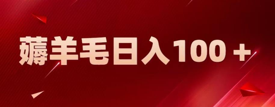 截图202307241347025839.jpg