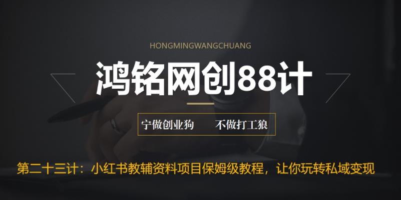 截图202307241425237348.jpg