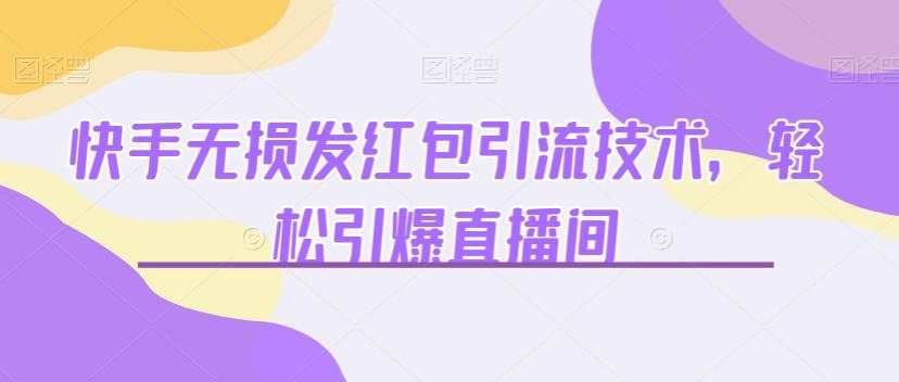 截图202307262048152711.jpg