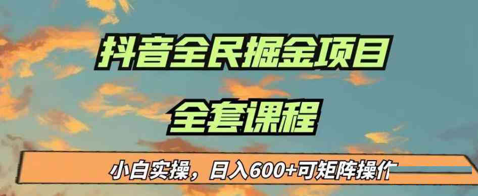 截图202307262055425491.jpg