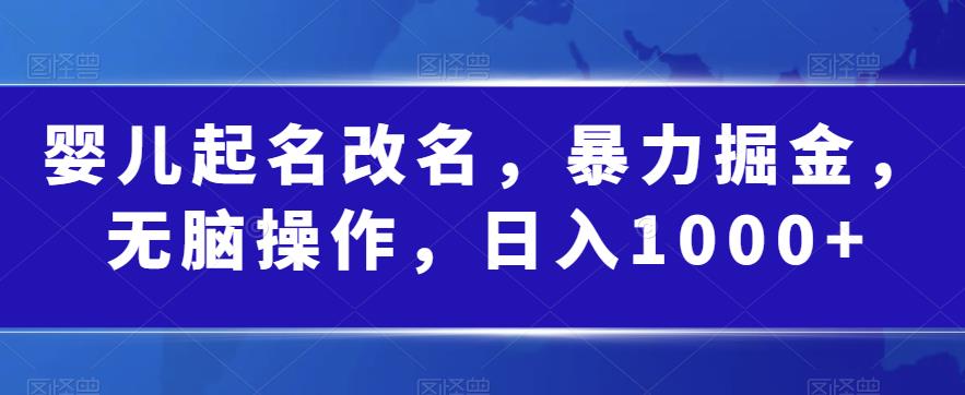 截图202307272043095902.jpg