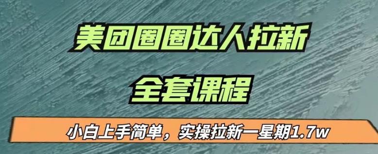 截图202307272051113874.jpg