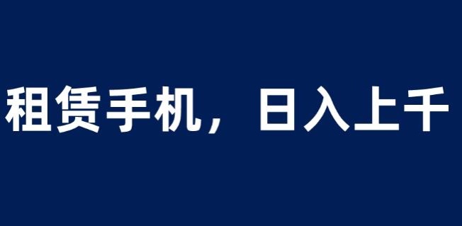 截图202307272101437376.jpg