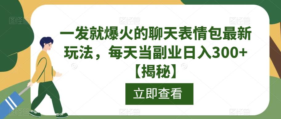截图202307272109316172.jpg