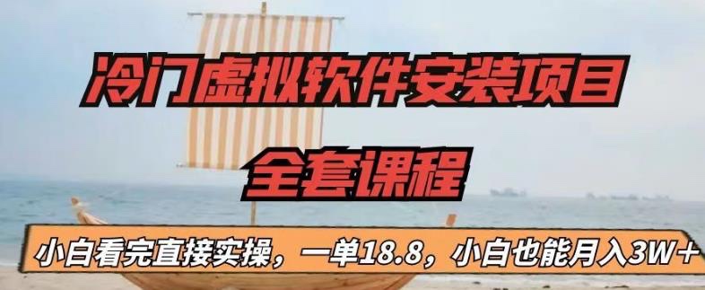 截图202307272119215161.jpg
