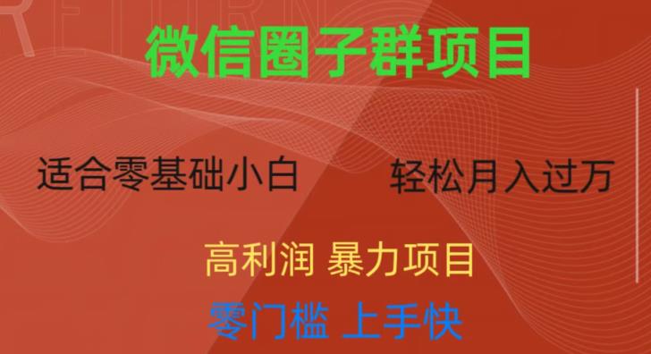 截图202307281511075827.jpg