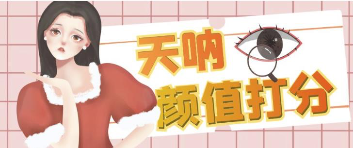 截图202307292206449358.png