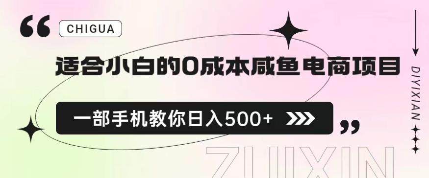 截图202307292210464698.png