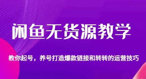 截图202308041441362957.png