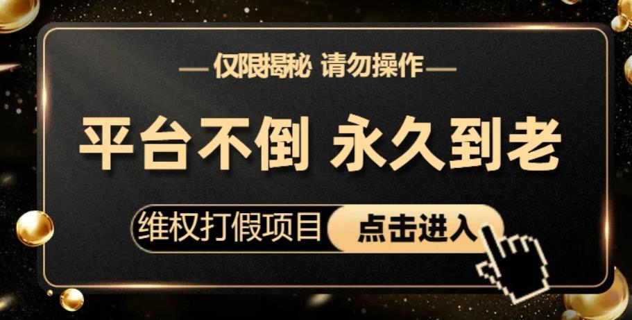截图202308041513361696.png