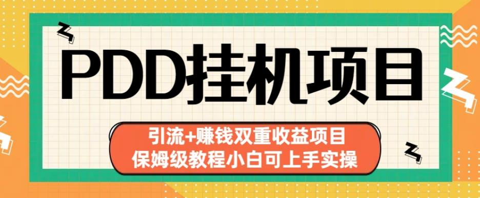 截图202308051252459608.png