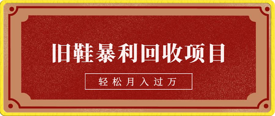 截图202308101533119515.png