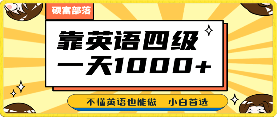 截图202308112159122973.png
