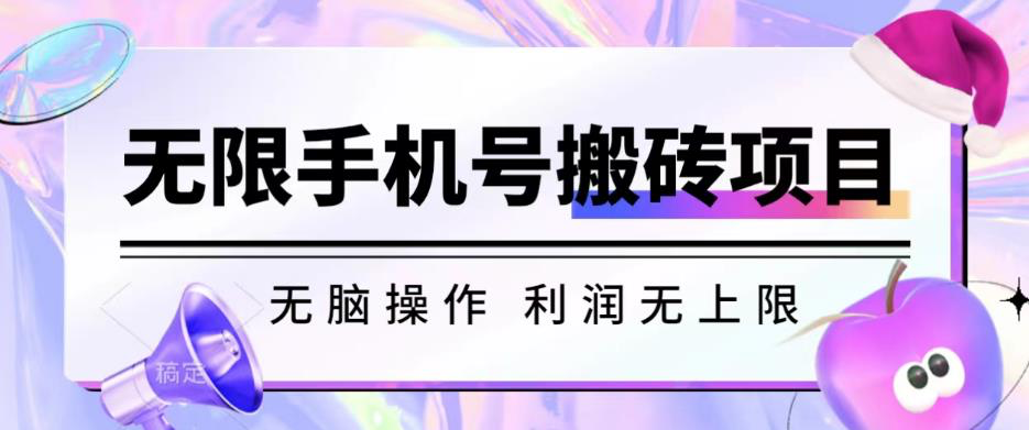 截图202308122123498482.png