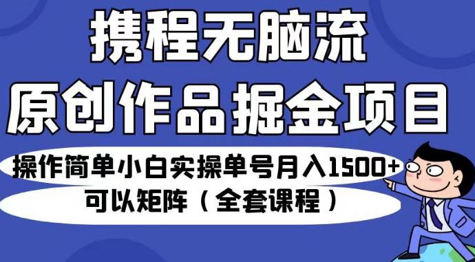 截图202308122125466677.png