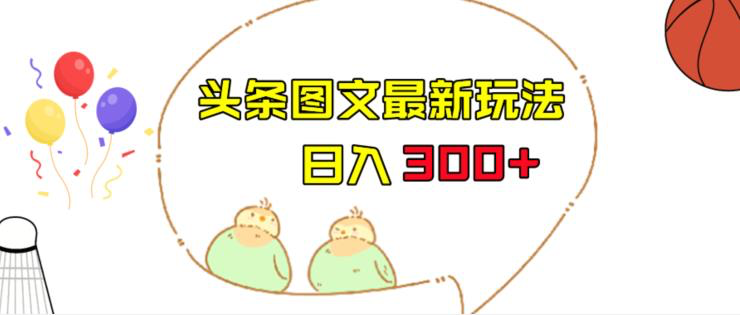 截图202308130751299598.png