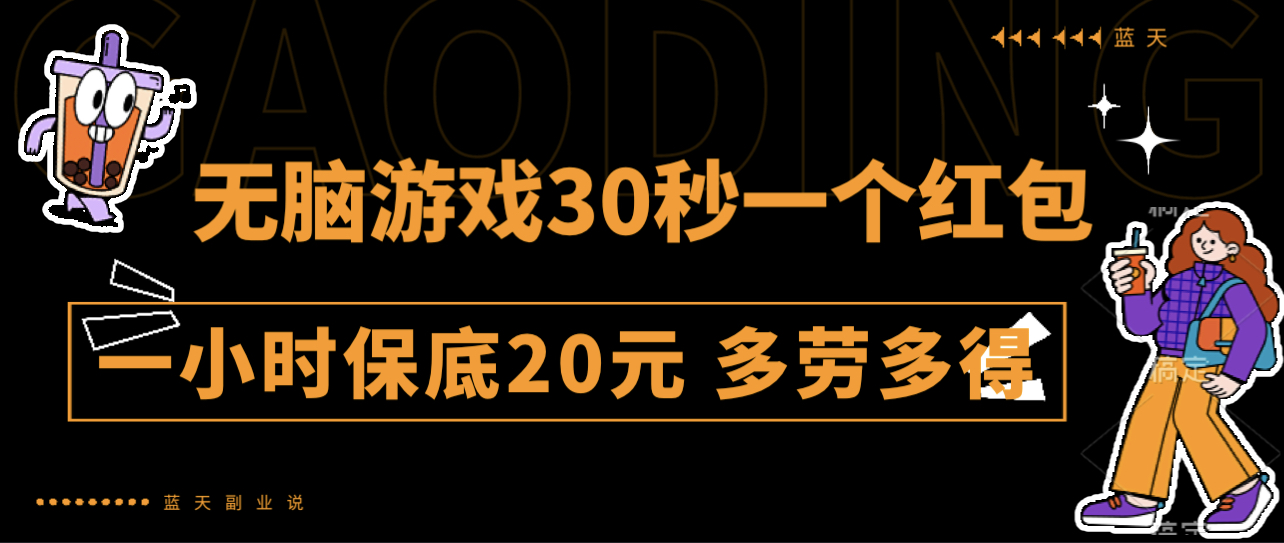截图202308130808208105.png
