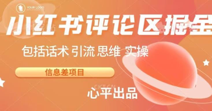 截图202308130824071382.png