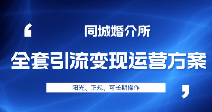 截图202308141457108099.png