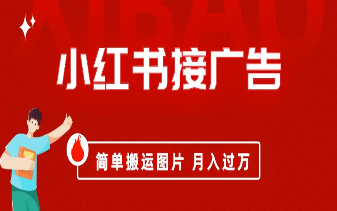 截图202308152329283098.png