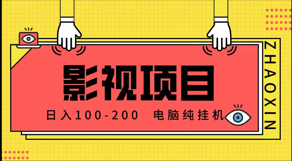 截图202308170930067857.png