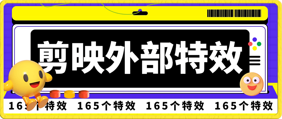 截图202308192156371670.png