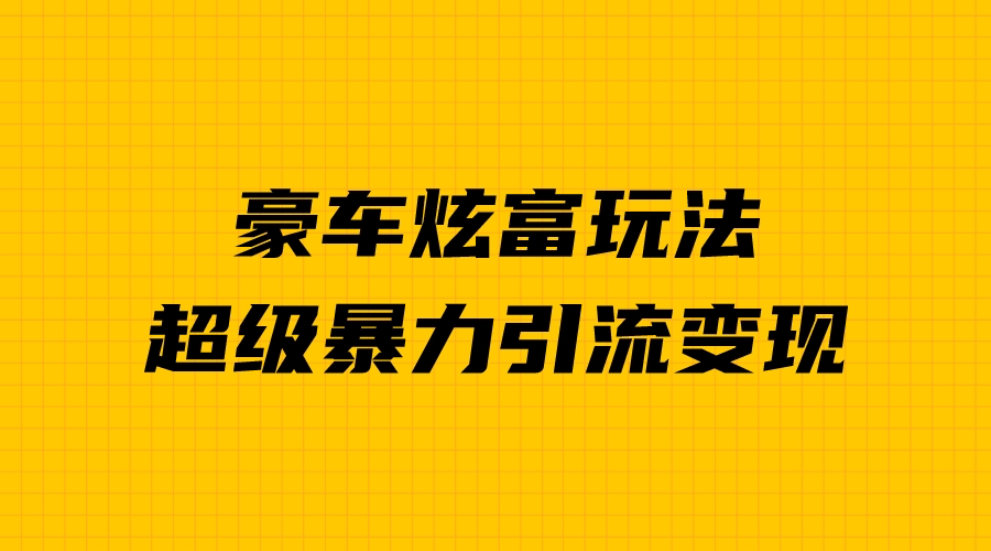 截图202308192202091896.png