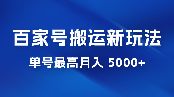 截图202309132215371097.png