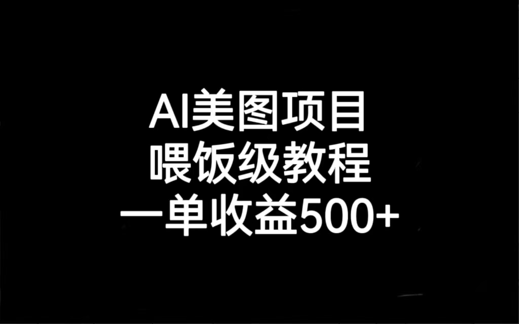截图202309221939525230.png