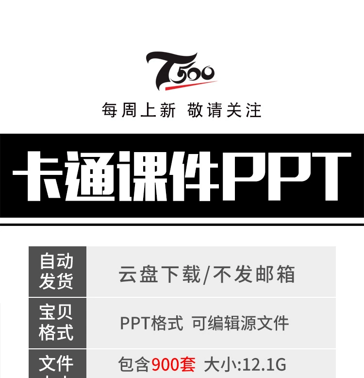 截图202310062031146982.png