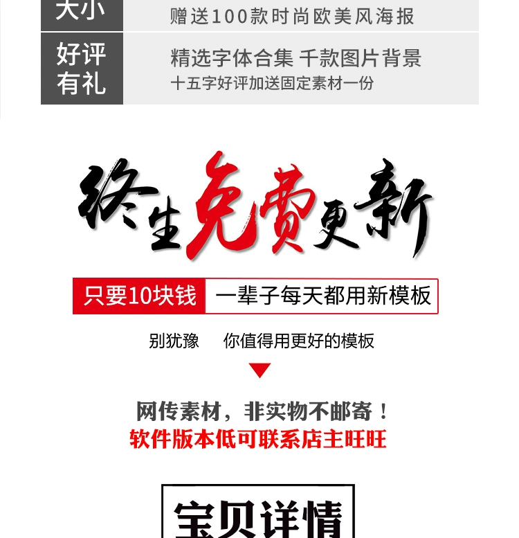 截图202310062031296227.png