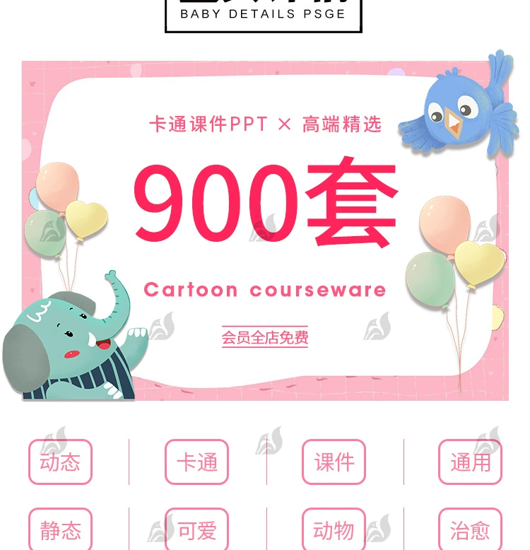 截图202310062031416732.png