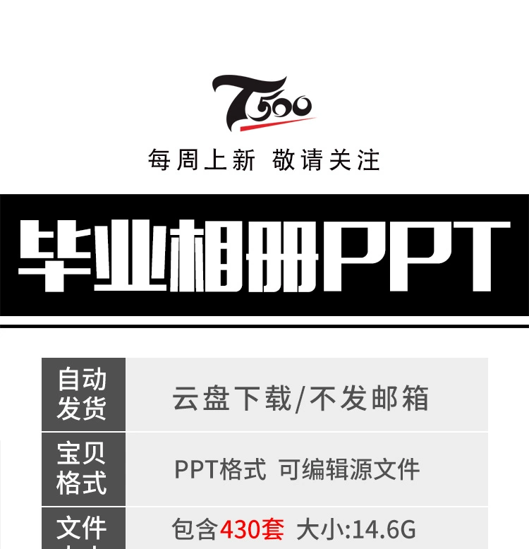 截图202310071952293207.png