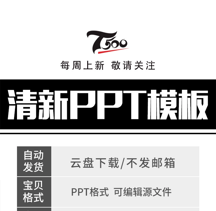 截图202310072023265316.png