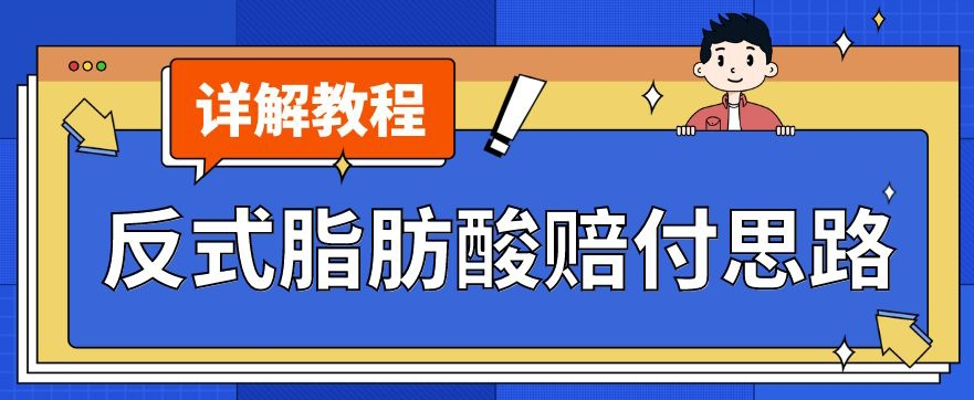 截图202310101954127395.png