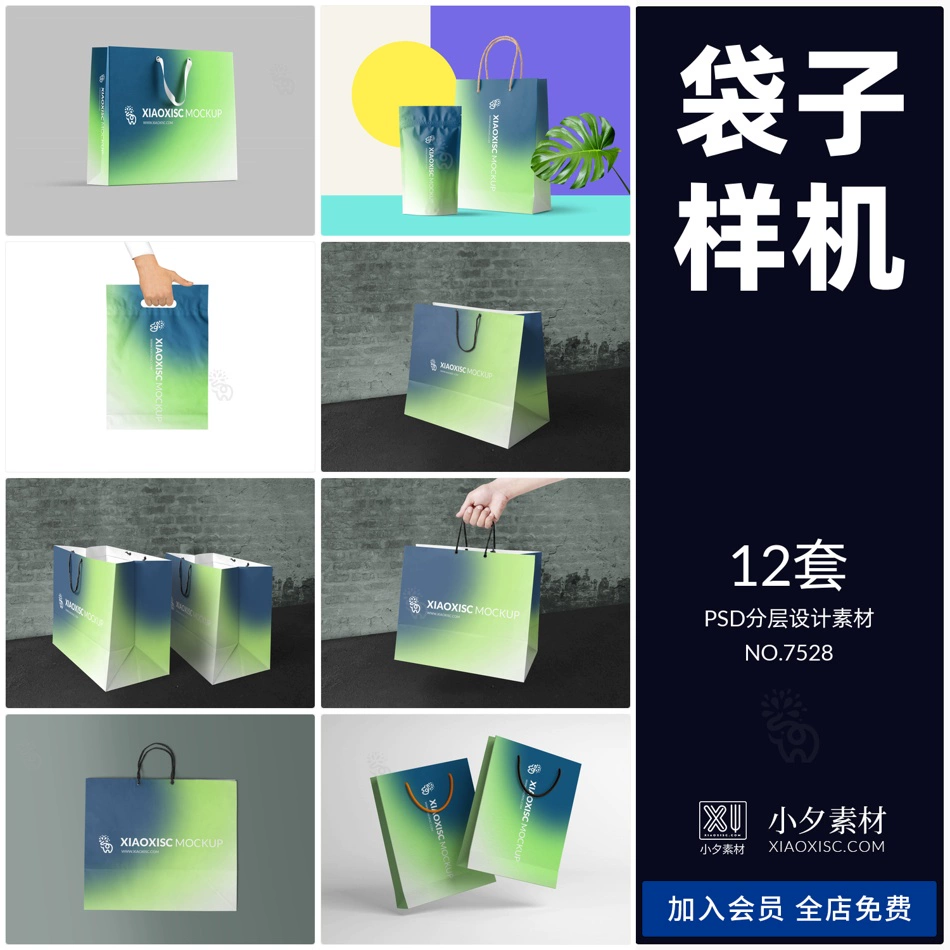 截图202310102026288688.png